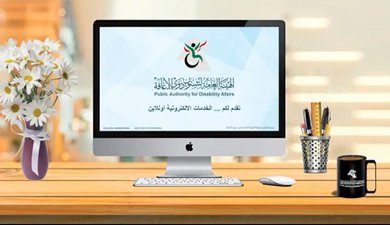Online services