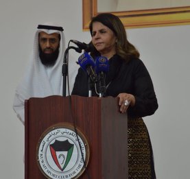 Kuwaiti sports club for the deaf's Ghabga