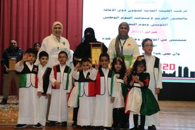 Celebration of Kuwait National Day and Liberation Day