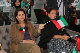 Celebration of kuwait national day and liberation day