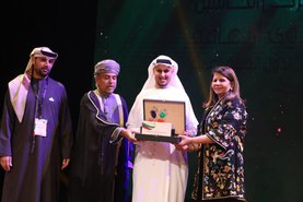Fifth Gulf theater festival
