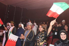Fifth Gulf theater festival