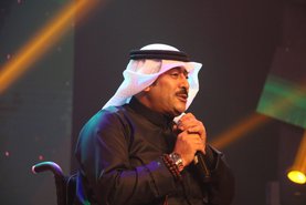 Fifth Gulf theater festival