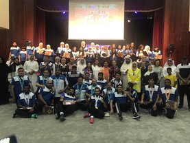 Honoring the champions of the Kuwait national team for intellectual disabilities - Al Tomooh Sports Club