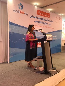The speech of the Director of the Public Authority for Disability Affairs on international MS day