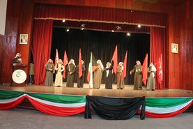 Fifth Gulf theater festival