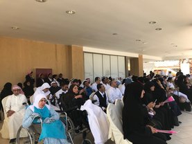 Family Day Day Care Center Celebration at Miral Complex