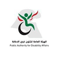 Distribution of the food basket for Non-Kuwaiti disable with severe disabilities
