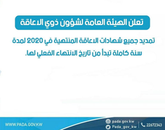 Renewal of disability certificates expiring in 2020