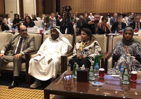 The Fourth International Conference on Classification of Functioning, Disability and Health
