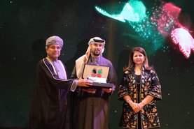 Fifth Gulf theater festival