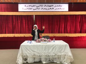 Lecture by the Early Intervention Center (Family Guidelines for Dealing with People with Disabilities)